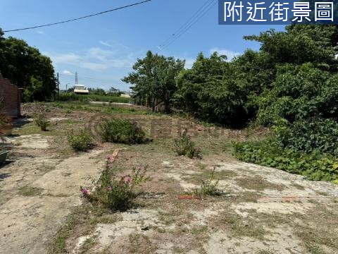 新營低總價建地 台南市新營區太子段