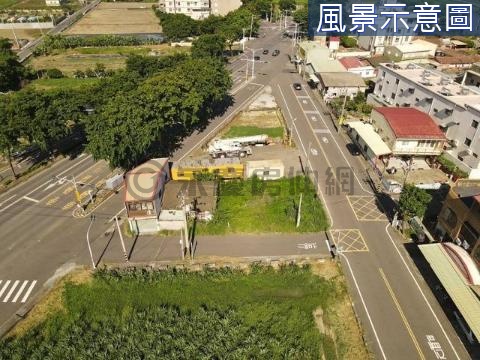 柳營三角窗雙面臨路美建地#近新營交流道 台南市柳營區八翁段