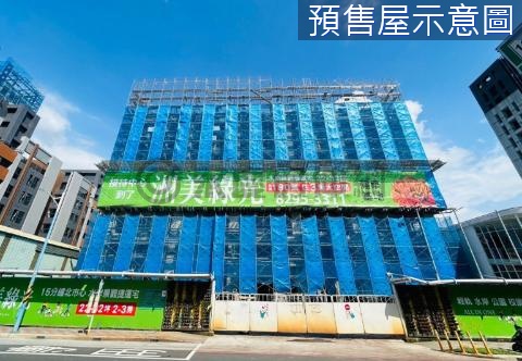 12)PΩ-日進學-補教首席特區住家店面兩相宜 新北市五股區成泰路三段