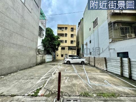 土廠013-亞灣區近光榮碼頭精華地段美建地🐓 高雄市苓雅區苓雅寮段