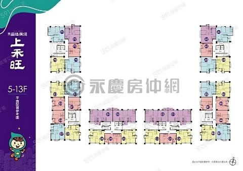 昌隆上禾旺2房平車視野戶 苗栗縣頭份市昌隆二街