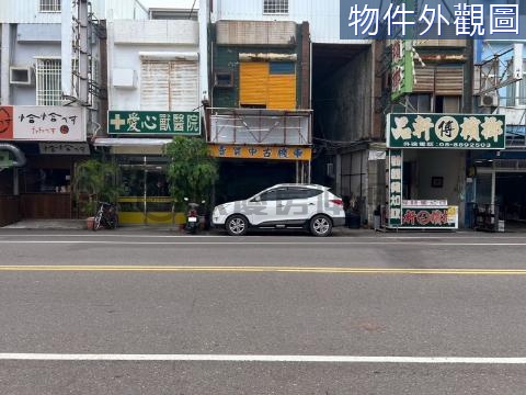 恆春南門㊣恆南路 路上 面寬近7米 醒目透天金店 屏東縣恆春鎮恆南路