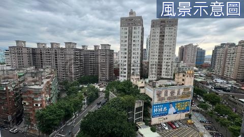 三輝都匯二期星願 新北市板橋區莊敬路