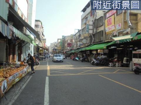 國民市場 三角窗透天店面 高雄市苓雅區忠孝二路