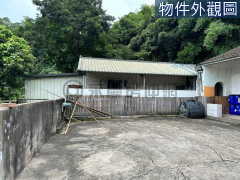 銅鑼休閒地+丙建 苗栗縣銅鑼鄉新雞隆段