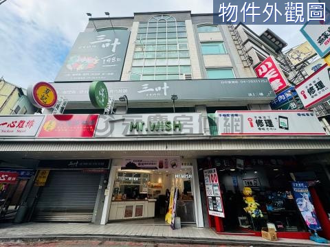 @東海西門町|多店家收租電梯大面寬商場 台中市龍井區新興路東興巷