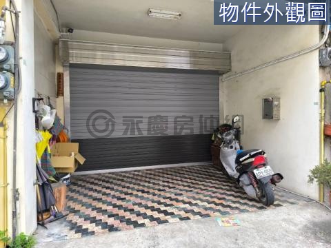 竹北喜來登商圈嘉興路賺錢透天店面 新竹縣竹北市嘉興路