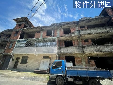 三峽甲建美地買地送屋 新北市三峽區中正路二段