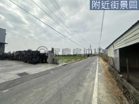 岡山嘉興優質特定農業區+未保存登記資材室 高雄市岡山區嘉興段