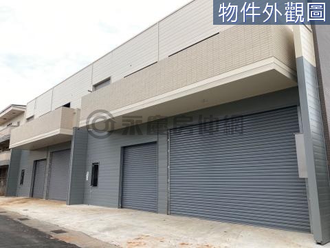 清水丙建三照廠房A★近神岡交流道★國道4 台中市清水區神清路