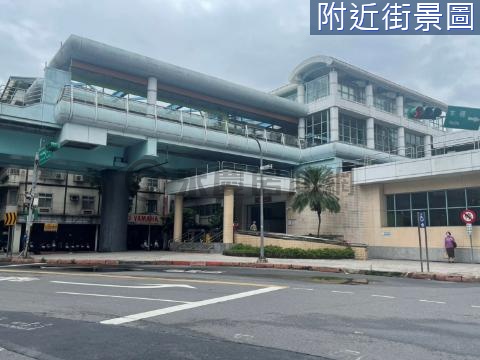 正和平馬路純一樓 台北市信義區和平東路三段