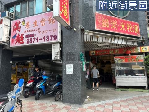 近一甲子飄香店面 台北市萬華區長沙街二段