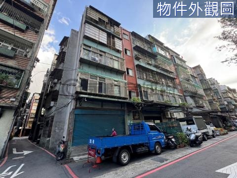 新埔邊間悠美兩房 新北市板橋區溪頭街