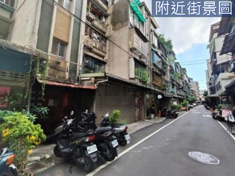 文化超大空間公寓 新北市樹林區文化街