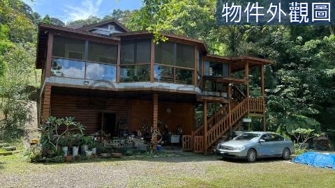 橫山世外桃源四季休閒屋 新竹縣橫山鄉田寮段