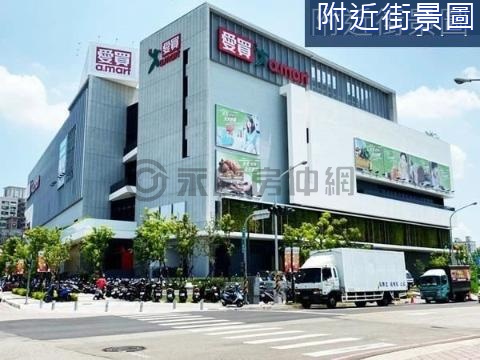 ㊣中清路水湳經貿12米超大面寬透店 台中市北屯區中清路二段