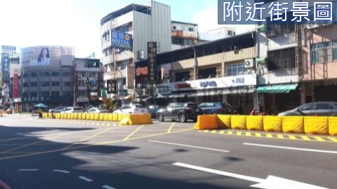 建國一路上商業店面建地 高雄市苓雅區正文段