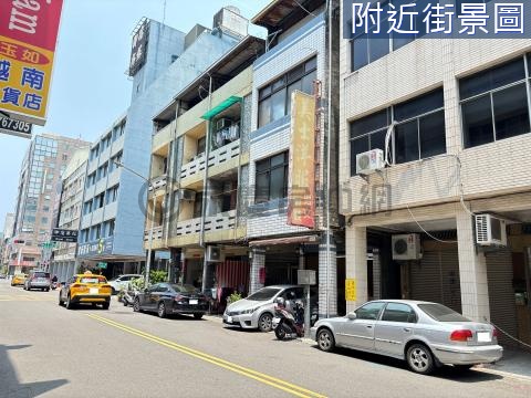 後驛站前遼寧一街上小邊間透天店面 高雄市三民區遼寧一街