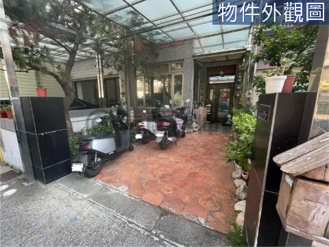 成功學區鬧中取靜臨路5房稀有別墅 新竹縣竹北市成功六街