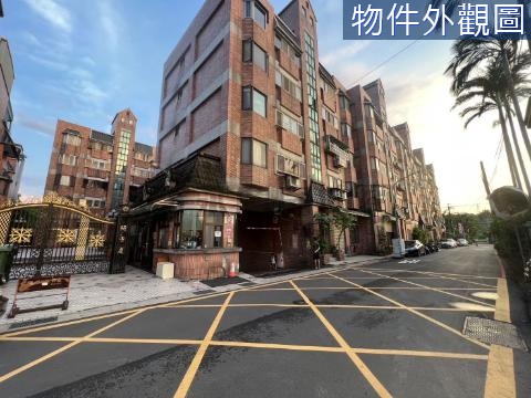 龍潭金龍三房車 桃園市龍潭區金龍路