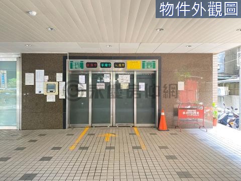 敦南凱悅好停車位 台北市大安區基隆路二段