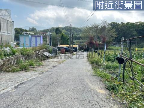 @🏕🏕苗栗大湖休閒農牧用地🏕🏕 苗栗縣大湖鄉百壽段