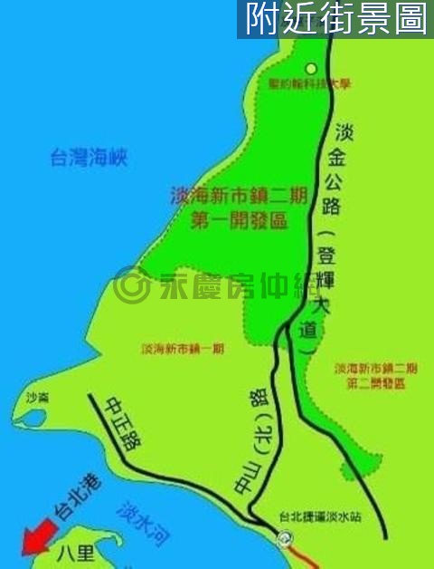 Q072淡海新市鎮二期一持分土地(1) 新北市淡水區下圭柔山段