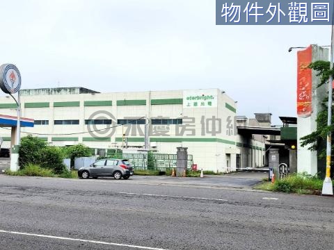 【頭份工業區】甲種工業用地大廠辦 苗栗縣頭份市中華路