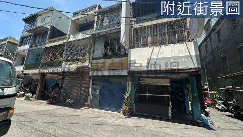 ✅極力推薦✅九曲堂鬧區店面透天 高雄市大樹區久堂路