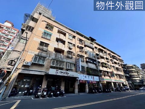 獨家汐止樟樹商圈邊間美寓 新北市汐止區樟樹一路