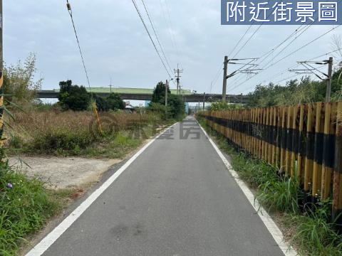 西濱交流道投資美田 苗栗縣通霄鎮通平段