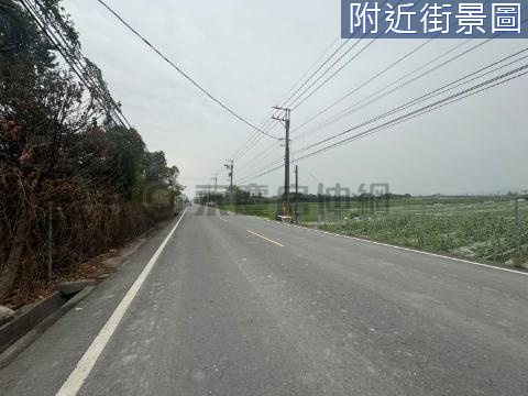 美濃幸福千坪臨路農地 高雄市美濃區吉安段