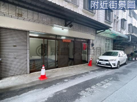 享愛太子路一樓稀有大面寬店住 台南市仁德區太子路