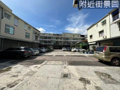 新化忠孝路市場超值透天 台南市新化區忠孝路