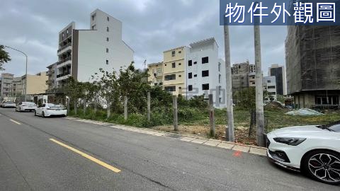 青埔三街建地(1) 桃園市中壢區青平段