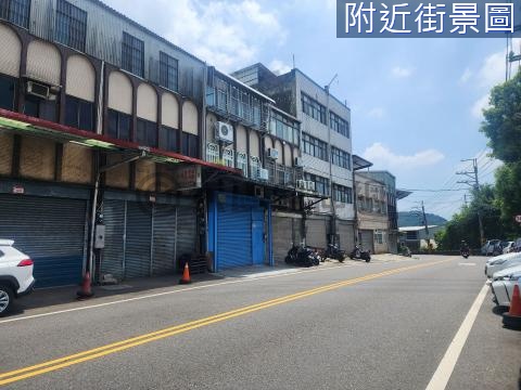 大同路大地坪透天 桃園市龜山區大同路