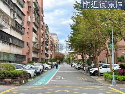 稀有健康林蔭兩房 台北市松山區健康路