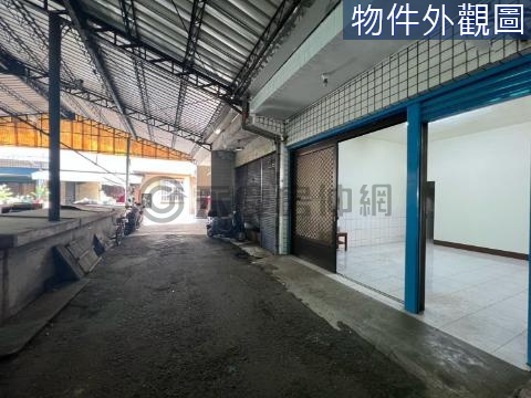 中庄商圈活巷免整理透天 高雄市大寮區仁愛路