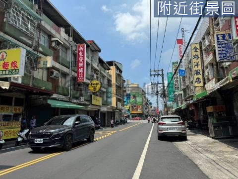 大寮四維路收租三角窗金店面 高雄市大寮區四維路