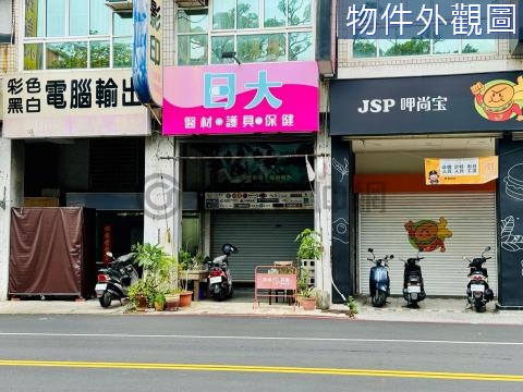 西子灣近駁二金店面(中山大學金店面) 高雄市鼓山區臨海二路