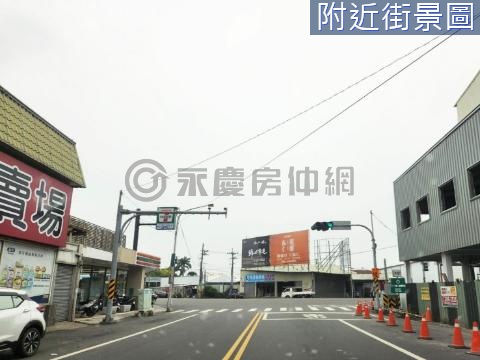 🍃$歸仁財源滾滾超大面寬廠辦店住合一$🍃 台南市歸仁區中山一街