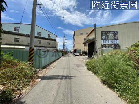 V.新社千坪景觀方正農地 台中市新社區中正段