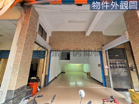 高雄火車站翻新挑高一樓住家店面~騎樓可停車 高雄市三民區漢口街