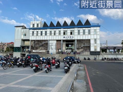 大村重劃區旁建地 - 地形方正.好規劃.交通便利 彰化縣大村鄉慶安段