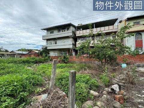 ★草屯新興段11米大面寬低總價建地 南投縣草屯鎮新興段