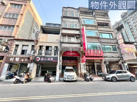 竹南前站增值商業住店 苗栗縣竹南鎮民權街