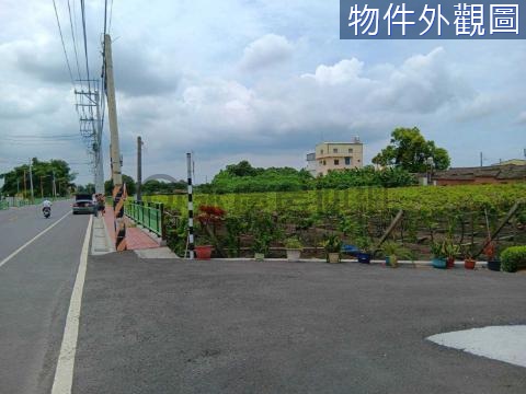 正大溪路上美建地 彰化縣大村鄉南勢段