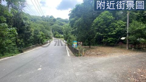 苗栗銅鑼鄉新雞隆段農林山坡保育地 苗栗縣銅鑼鄉新雞隆段