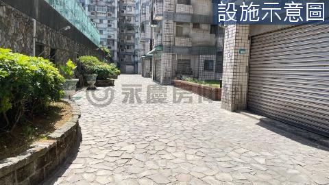 日若山莊可住可商一樓+平車 新北市淡水區水碓