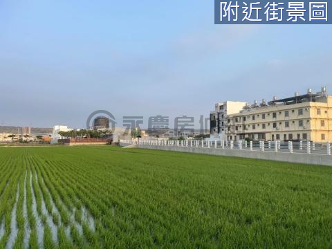 🍎清水銀聯段住四建地 台中市清水區銀聯段